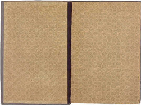 Беляев И. Крестьяне на Руси. Исследование о постепенном изменении значения крестьян в русском обществе. М.: Типо-лит. Н.В. Любенкова, 1879.